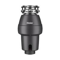 海尔 垃圾处理器厨房厨余粉碎机家用 五级研磨多重降噪 LD820-E1 LD820-E1