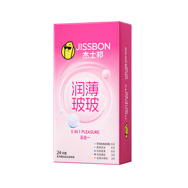 88VIP：杰士邦 润薄玻玻 玻尿酸五合一安全套 24只装