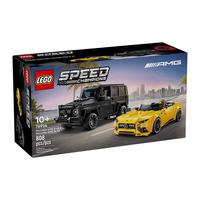 乐高 超级赛车系列 76924 Mercedes-AMG G 63 与 Mercedes-AMG SL 63