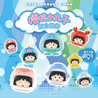 微次元 樱桃小丸子 活力海洋系列 萌粒盲盒 潮玩迷你动漫公仔玩具摆件礼物（单个萌粒 端盒请拍24个）