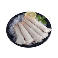 蓝湃 象拔蚌 500g