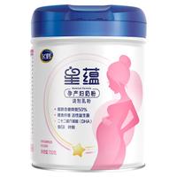 飞鹤 星蕴孕妇奶粉0段怀孕早中晚哺乳期女士产妇妈妈奶粉700g*2罐
