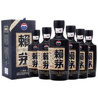 LAYMAU 赖茅 传承蓝 53%vol 酱香型白酒 500ml*6瓶 整箱装
