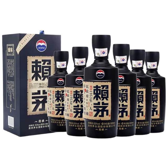 淘金币可用、88VIP、今日必买：赖茅 传承蓝 53%vol 酱香型白酒 500ml*6瓶