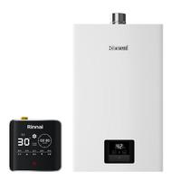 林内（Rinnai）小蛮腰 13升即热燃气热水器零冷水两件套 13GD31+SG 恒温全新CPU黄金窄比（同GC21） 13L 【GD31+SG】零冷水即热式套装