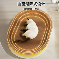 猫抓板窝一体耐磨不掉屑防猫抓沙发保护猫爪板特大号瓦楞纸猫玩具