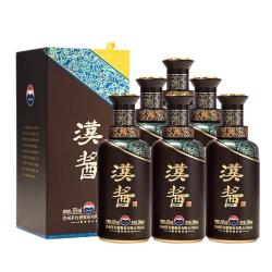 茅台 官方旗舰】贵州茅台（汉酱酒3.0）51度酱香型白酒500ml双瓶装送礼