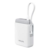 飞利浦（PHILIPS）充电宝可携带上飞机 3C认证 自带线22.5W超级快充20000毫安时便携小巧PD20W快充适用苹果安卓 DLP2213丁香紫