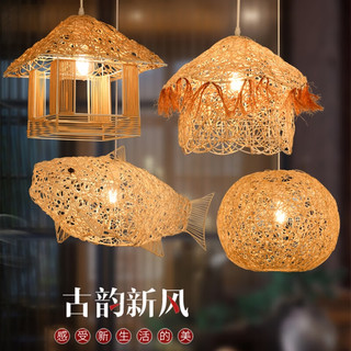 南啵丸 藤吊灯 手工织 南瓜款20CM 暖光