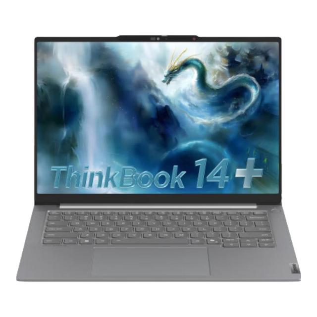ThinkPad 联想笔记本电脑 AI轻薄办公本  14.5英寸 32G 1T 3K 120Hz