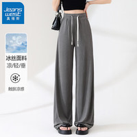 JEANSWEST/真维斯 高腰显瘦 女士直筒裤