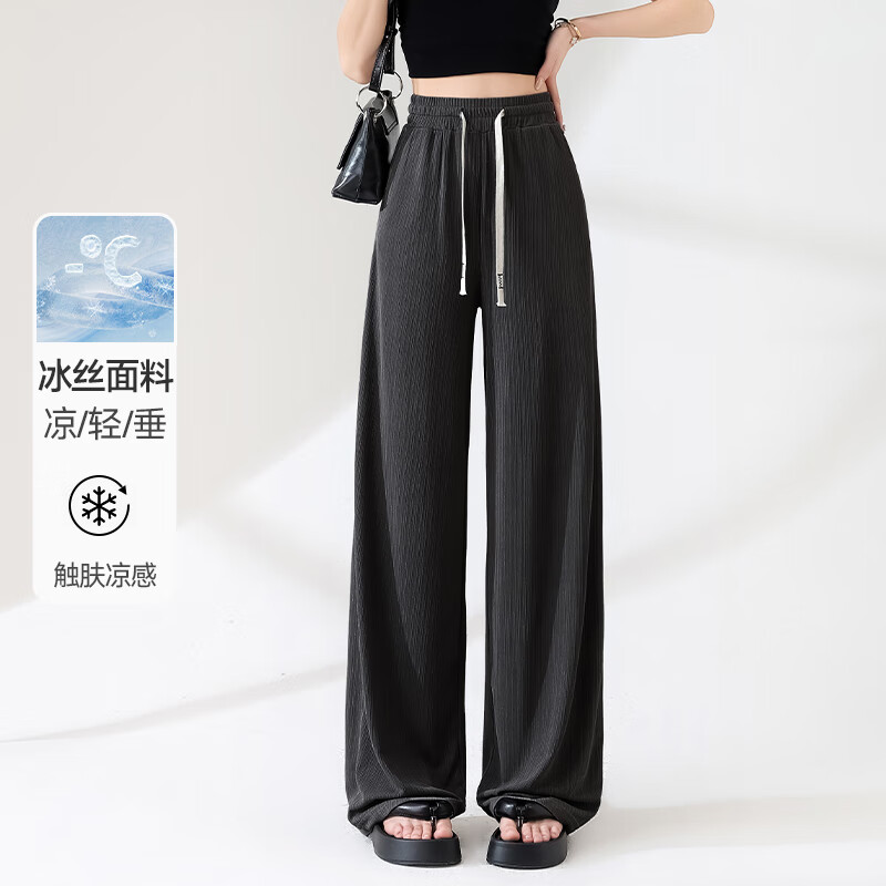 粉#纯色