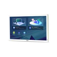 BOE京东方E2S学习机平板伴侣 21.5英寸显示器类纸护眼屏幼小初高投屏网课学习