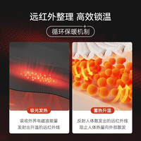 十如仕 暖燚绒微弹 长袖POLO衫