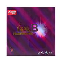 红双喜 狂飙8套胶 狂飚8 内能乒乓球拍胶皮 红色37度2.15