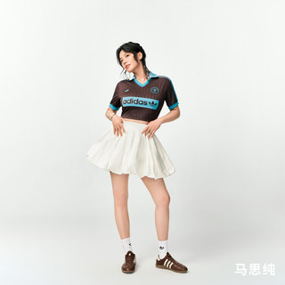 马思纯同款运动花苞裙 加打底裤内衬 女春夏adidas阿迪达斯三叶草