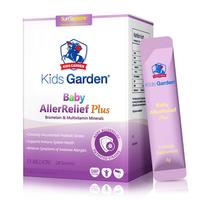Kids Garden 兰骑士 好鼻子Plus 婴幼儿益生菌 28条/盒