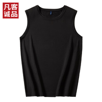 凡客诚品速干网眼背心凉感亲肤 2025年夏 黑色 2XL