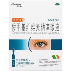 亮视 羧甲基纤维素钠滴眼液 0.4ml:2mg*30支 爱尔兰原装进口