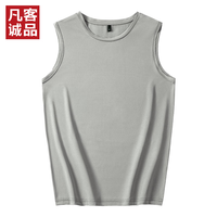 凡客诚品速干网眼背心凉感亲肤 2025年夏 浅灰 2XL