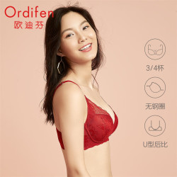 欧迪芬 内衣女无钢圈透气蕾丝文胸小胸聚拢上托收副乳洞洞杯 暗玫瑰红