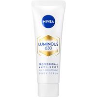 NIVEA 妮维雅 630双能瓶抗糖美白精华 10ml