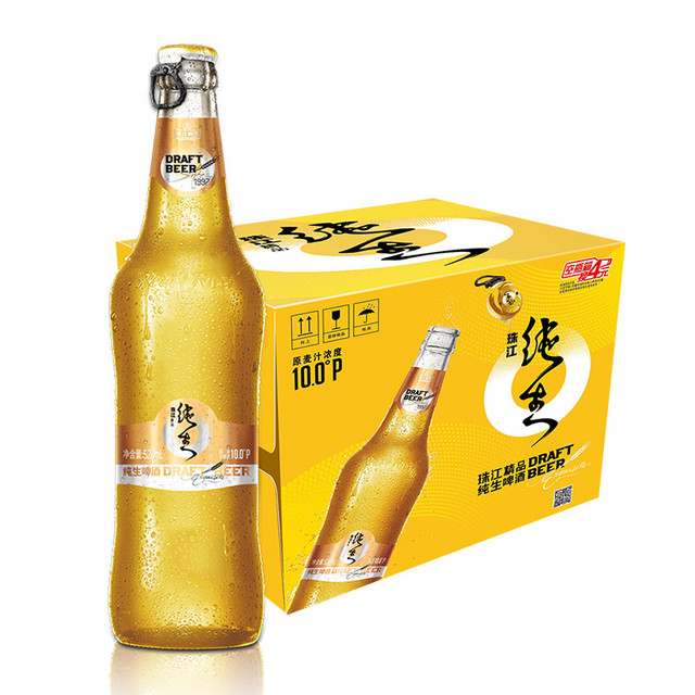 珠江啤酒 精品纯生啤酒 528ml*12瓶