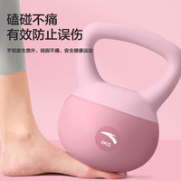 安踏软壶铃女家用练臀软式壶铃运动力量训练提壶哑铃456KG 蓝色 5kg