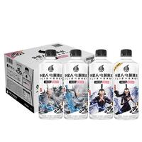 外星人饮料 电解质水 0糖0卡 白桃口味 500mL*15瓶