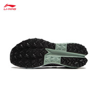 李宁 LI-NING的卢PRO V2丨越野跑步鞋男鞋夏季减震高回弹运动专业跑鞋 螺黛青/水滴灰-2 45