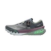 李宁 LI-NING的卢PRO V2丨越野跑步鞋男鞋夏季减震高回弹运动专业跑鞋 螺黛青/水滴灰-2 40