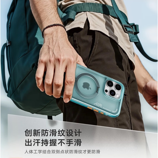 图拉斯 TORRAS支点壳Q3Air【相机按键全包丨超强防摔气囊】 适用苹果16promax手机壳iphone16promax磁吸支架 红 【熔岩漫步】气囊防摔丨按键全包