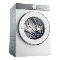 TCL T7H系列 G120T7H-D 滚筒洗衣机 12KG 白色