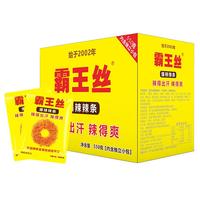 霸王丝辣条豆干辣味儿时怀旧小吃解馋小零食湖南特产