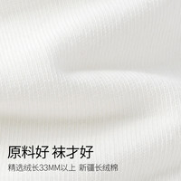 棉竹屋袜子男短袜夏季薄款纯棉抗菌防臭运动青少年透气吸汗无骨男士船袜 两双白色+三双黑色 均码 39-44【潮流百搭/纯棉舒适】