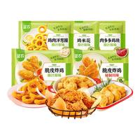 圣农 肉多多鸡块 250g*5袋