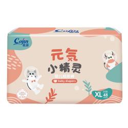 茵茵 元気小精灵婴儿纸尿裤宝宝尿不湿XL码48片超薄夏