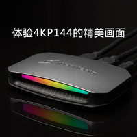 AVerMedia 圆刚 GC553G2 4K游戏采集卡 144Hz HDMI2.1 骨灰级典雅黑