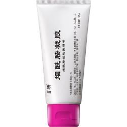 首研 温和配方 烟酰胺外用凝胶  50g