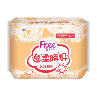 Free 超薄瞬吸日夜用卫生巾 58片