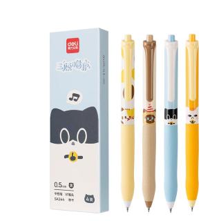得力 deli 三顾喵庐秒干按动中性笔 0.5mmST笔头学生刷题笔考试笔 黑色4支/盒SA344