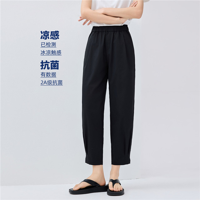佐丹奴 女装凉感抗菌打褶裤脚松紧腰九分裤 05425062