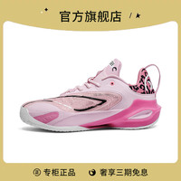 希路猎人 CIROHUNER 闪击11韦德之道10全城12粉色球鞋女2利刃4反伍3音速9儿童篮球鞋男