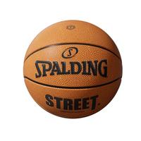 京东京造|斯伯丁联名STREET系列成人室内外超纤专业7号篮球 专业赛级 科技超纤 顶级性能