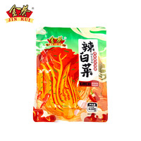 金葵 朝鲜辣白菜韩式风味朝鲜族泡菜下饭咸菜酱料东北辣白菜 450g（150g*3袋） 450g