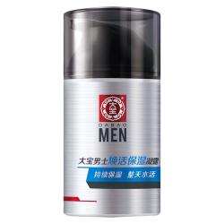 大宝 男士焕活保湿露 50g