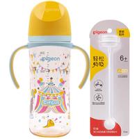 Pigeon贝亲奶瓶 ppsu奶瓶 吸管奶瓶双把手 大奶量宝宝重力球奶瓶330ml 马戏团330ml 9个月以上 含重力球