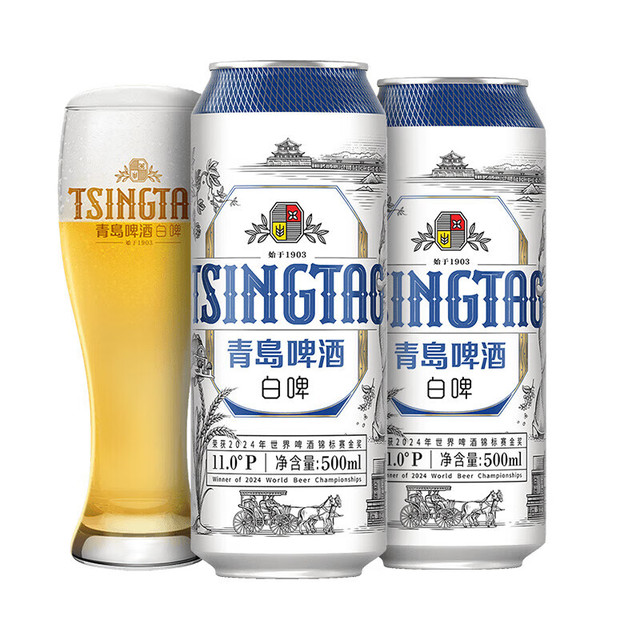 PLUS会员、今日必买：青岛啤酒 TSINGTAO 精酿白啤酒11°P 大罐 500mL 12罐  赠同款白啤330ml6罐