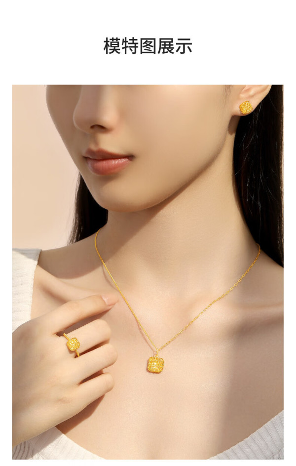 周大生黄金项链女足金套链5g活口爆闪小方糖闺蜜461g