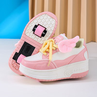 SEMBOSK暴走鞋儿童休闲鞋女童鞋四轮爆走鞋隐形溜冰鞋儿童运动鞋 020粉色 32码
